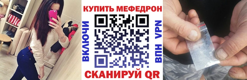 Сколько стоит Нытва Конопля  Метамфетамин  Гашиш  МЕФ  КОКАИН 