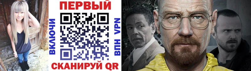 АМФ Premium  магазин  наркотиков  Нытва 