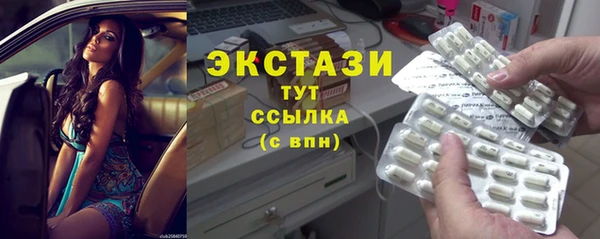 ешки Алексеевка