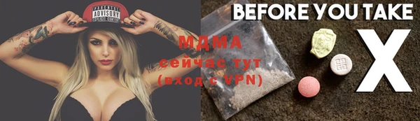 ешки Алексеевка
