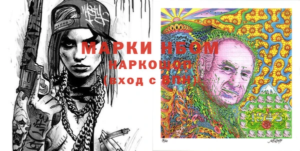 скорость mdpv Алзамай