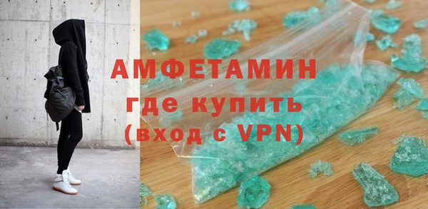 скорость mdpv Алзамай