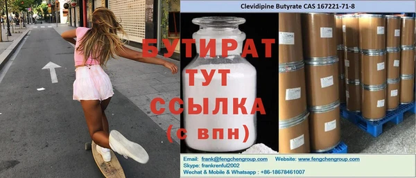 скорость mdpv Алзамай