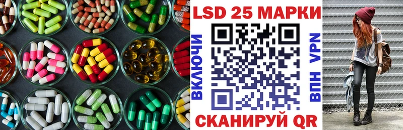 это наркотические препараты  Нытва  ЛСД экстази кислота 