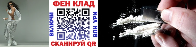 МЕТАМФЕТАМИН Methamphetamine  kraken зеркало  Нытва 