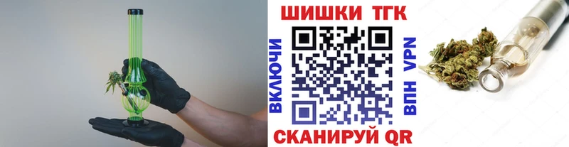 наркотики  OMG сайт  Конопля Amnesia  Нытва 